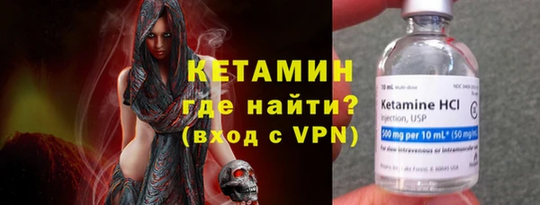 соль ск Белоозёрский