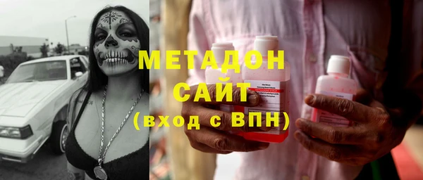 соль ск Белоозёрский