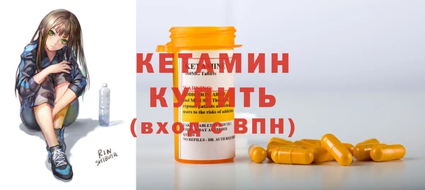 соль ск Белоозёрский