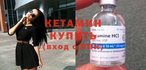 соль ск Белоозёрский